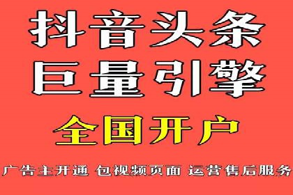 企业在sem账户托管中的成长与蜕变
